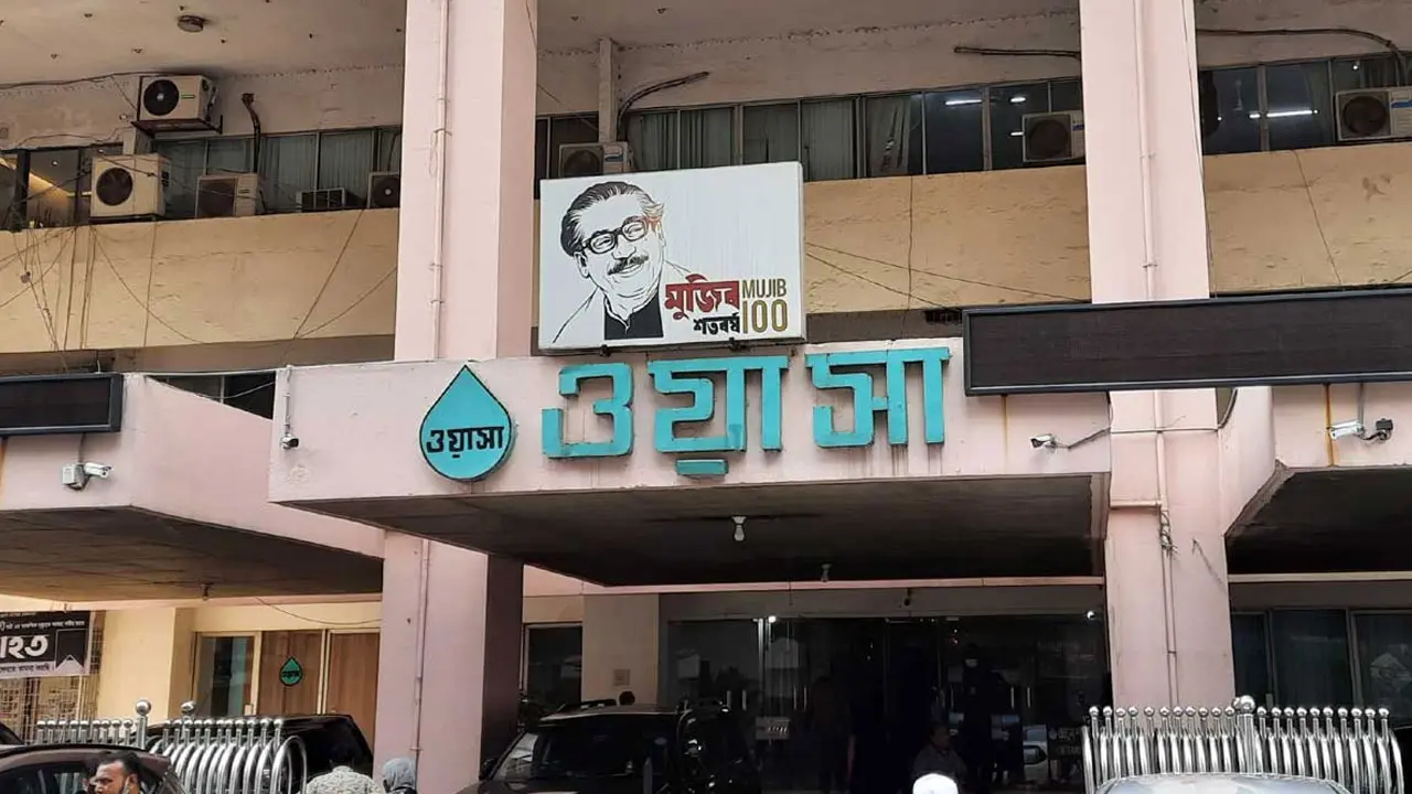 সায়েদাবাদ পানি শোধনাগারের পরিকল্পনা প্রণয়নে ৪ সপ্তাহ সময়