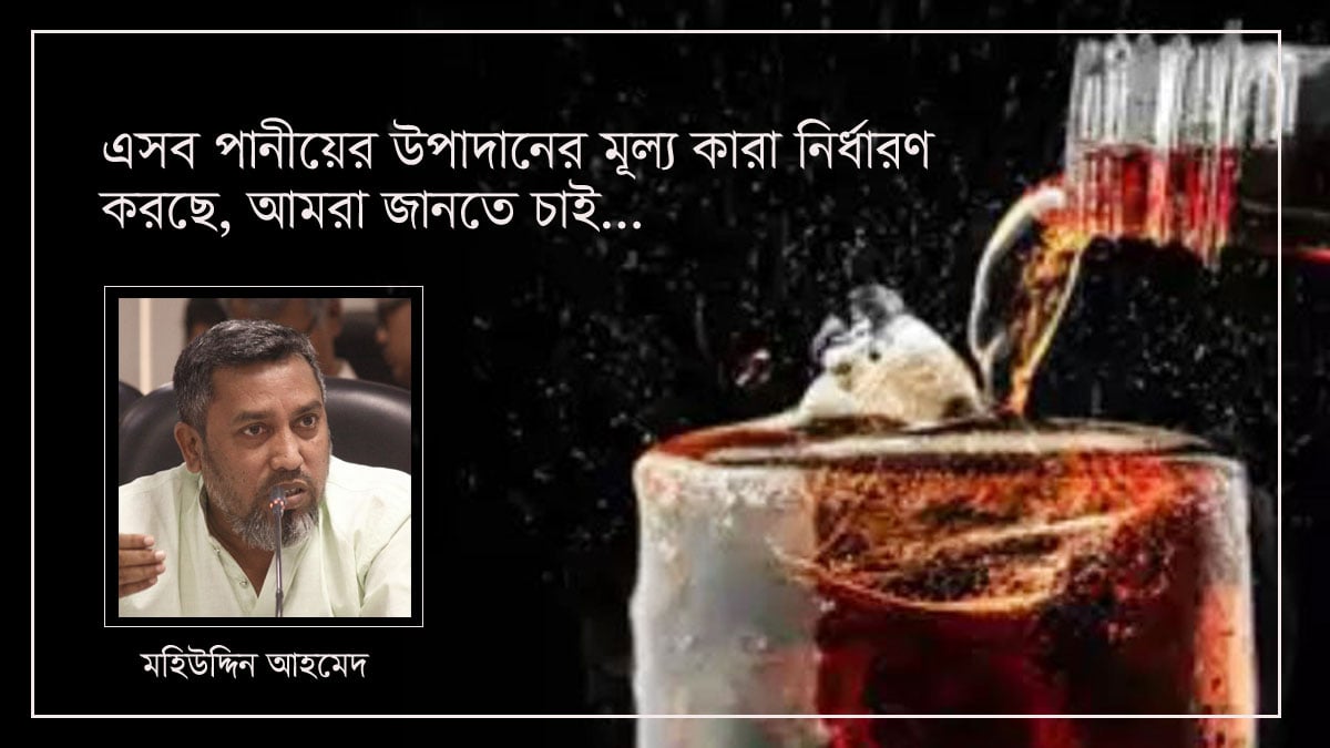 dhakapost