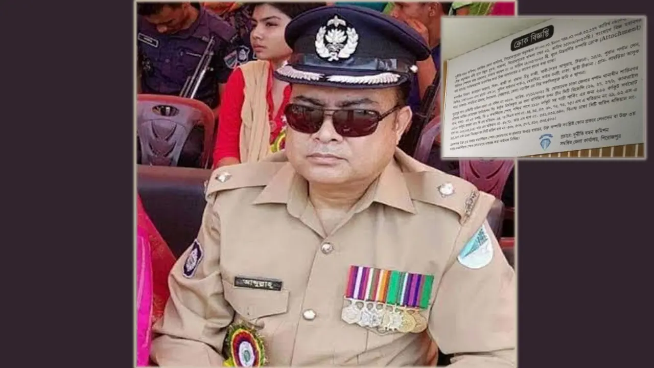 ‘ক্রোক বিজ্ঞপ্তি’ লাগিয়ে ওসি আব্দুল্লাহ’র সম্পদ ক্রোক শুরু