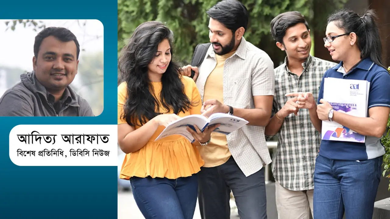 সচিব আর রাজনীতিবিদদের সন্তানরাই কেন বিদেশে পড়তে যান?
