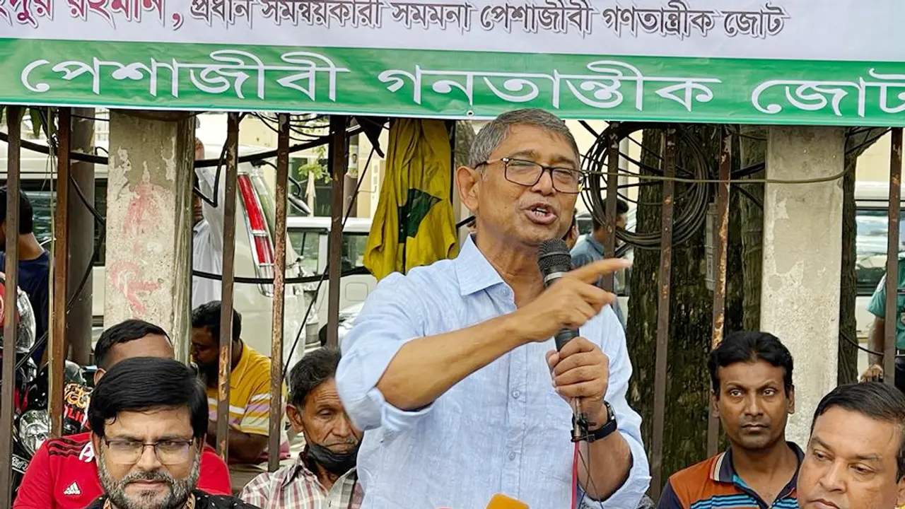 ‘আইনমন্ত্রী ও স্বরাষ্ট্রমন্ত্রীর কথার মধ্যে ভারসাম্য নেই’