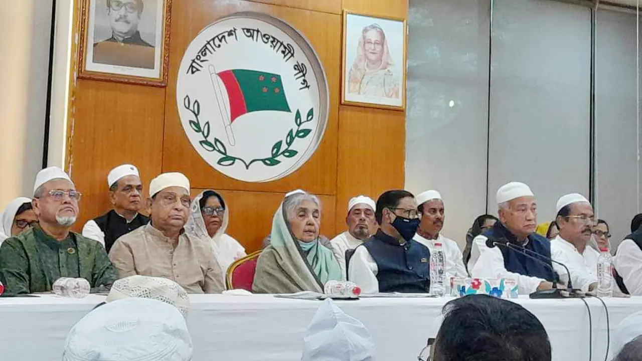 ঈদে মিলাদুন্নবী ও শেখ হাসিনার জন্মদিন উপলক্ষ্যে আ.লীগের মিলাদ