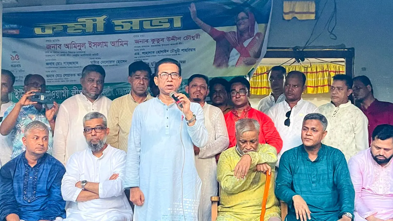 ‘শেখ হাসিনার নেতৃত্বে বাংলাদেশ আজ বিশ্ব দরবারে সমাদৃত’