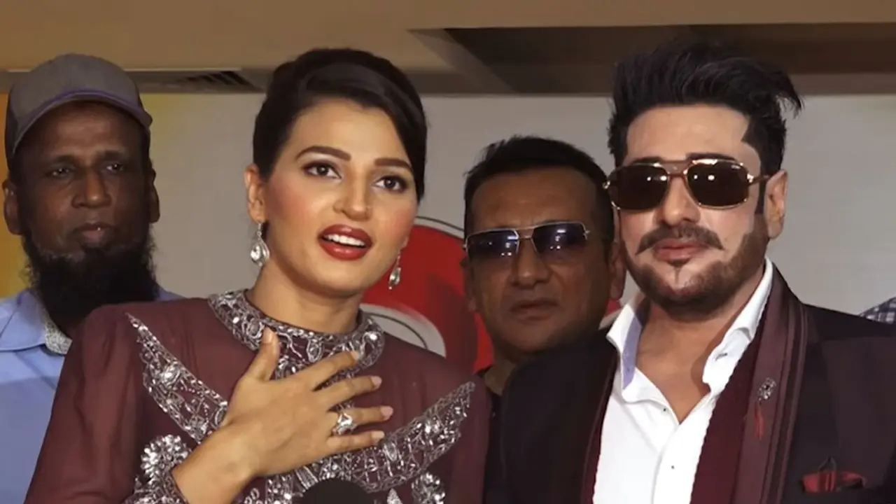 আমার সুন্দরী বউ, আপনাদের বোন: অনন্ত জলিল