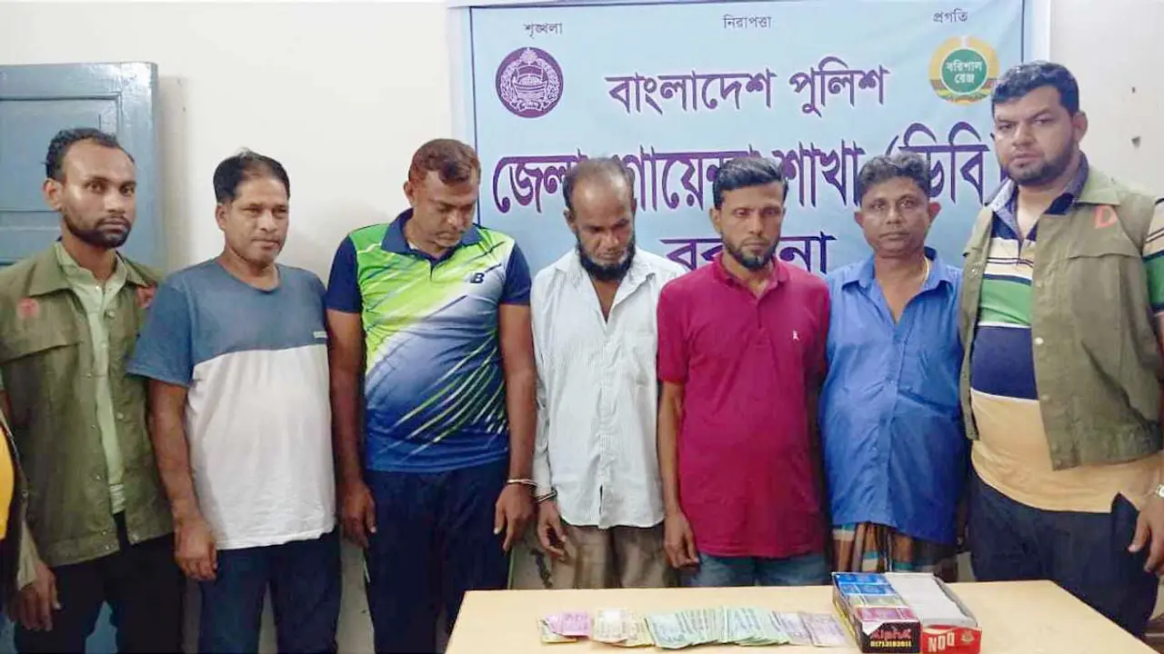 সরকারি অফিসে জুয়ার আসর, সাবেক চেয়ারম্যানসহ গ্রেপ্তার ৫