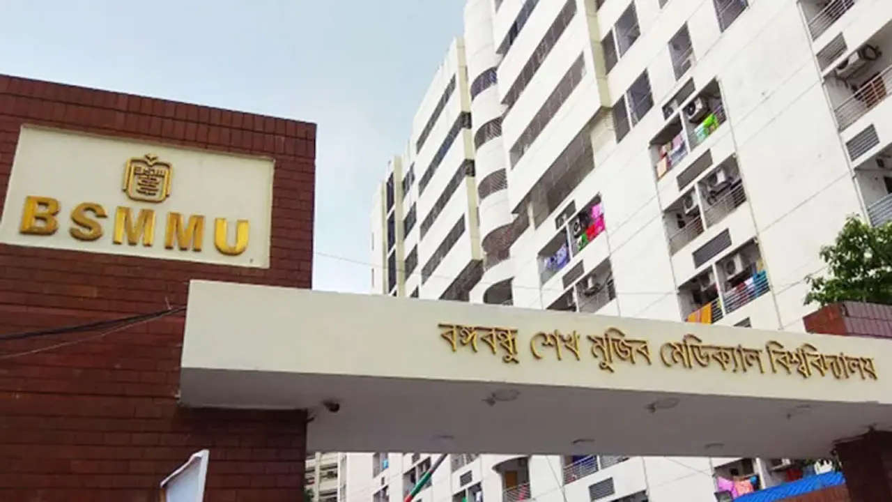 ৮টি পদে সরকারি চাকরির নতুন নিয়োগ বিজ্ঞপ্তি, নেবে ১৭২ জন 