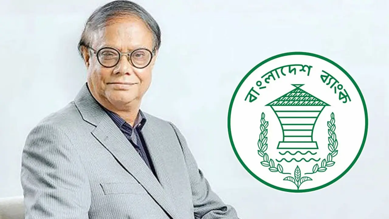 তিন চ্যালেঞ্জে অর্থনীতি : সবার আগে কমাতে হবে মূল্যস্ফীতি
