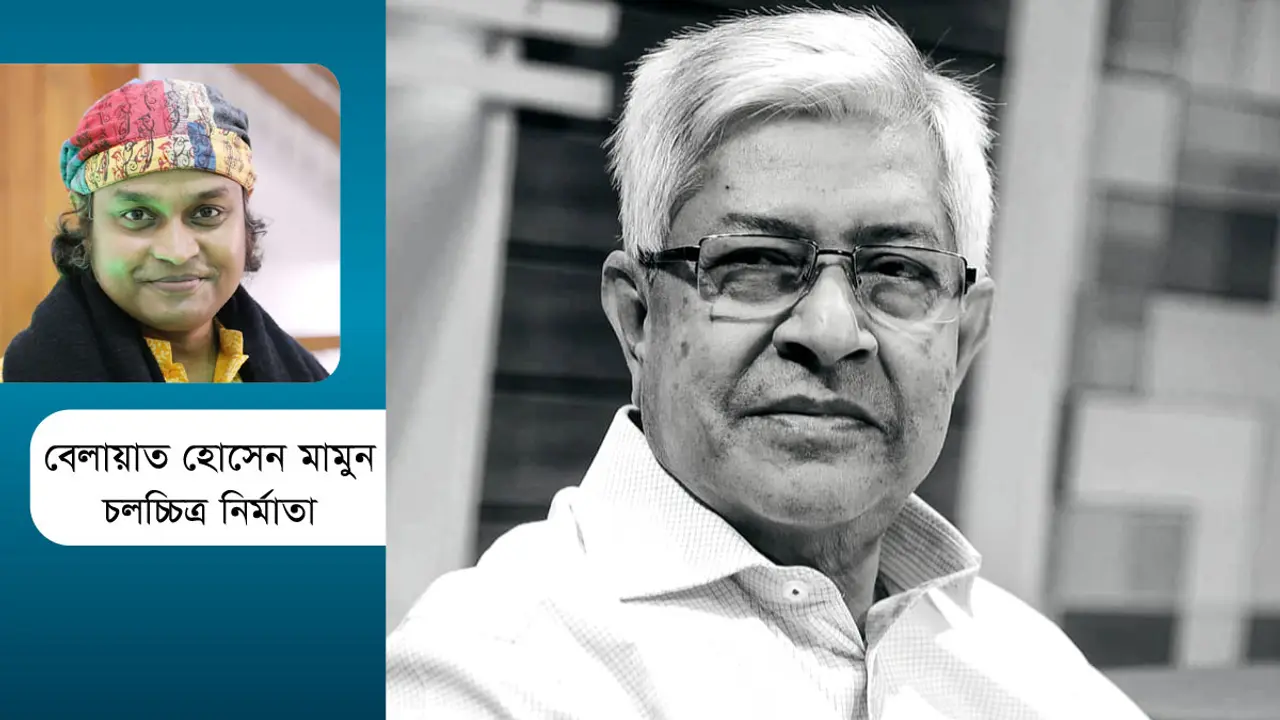 সৈয়দ সালাউদ্দিন জাকী ছিলেন সময়ের নায়ক