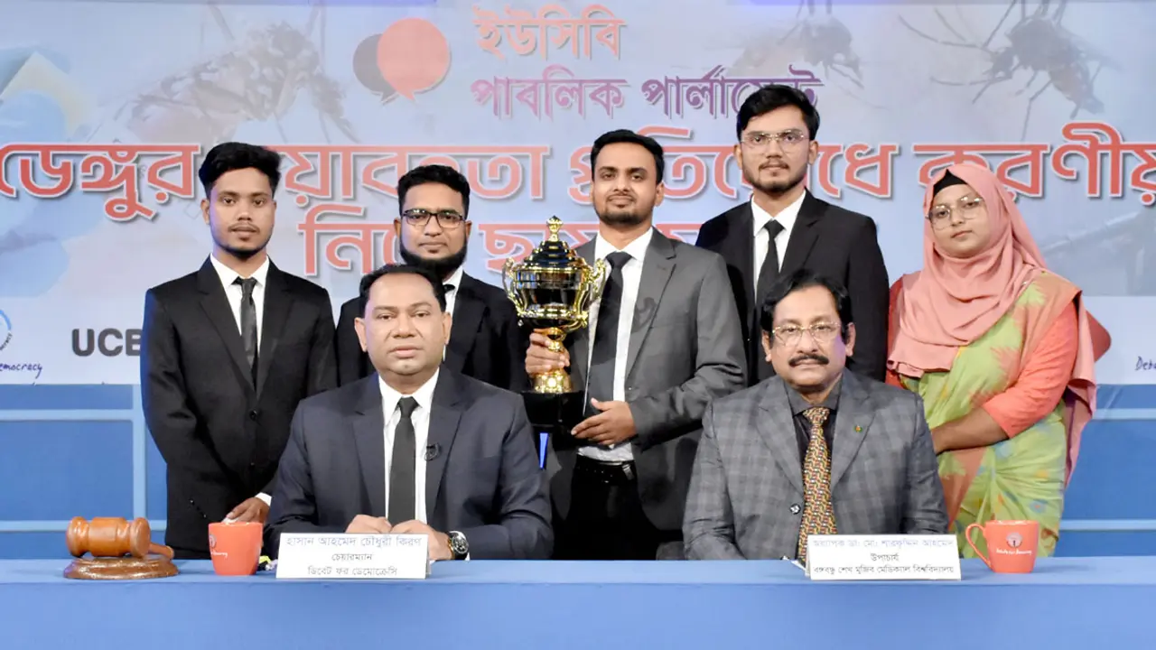 ডেঙ্গুতে ড্যান টু ও থ্রিয়ের প্রাদুর্ভাব বেশি : বিএসএমএমইউ ভিসি