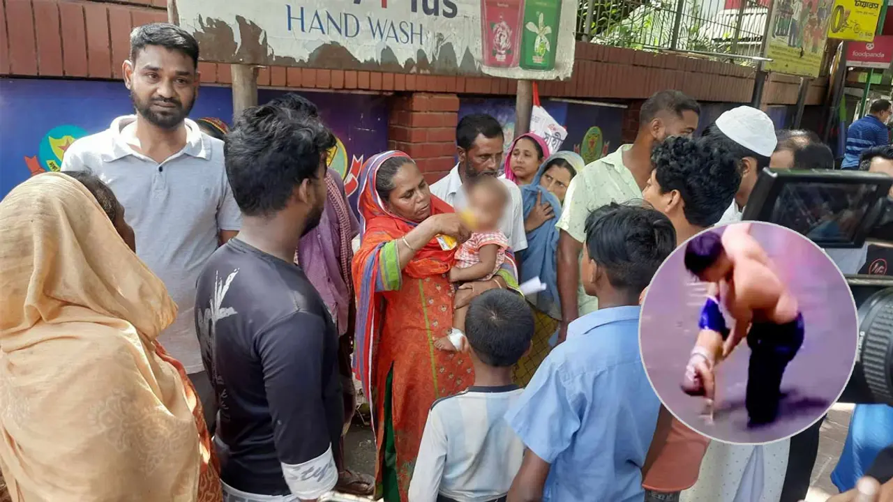 চোখের নিমেষে সব শেষ, অলৌকিকভাবে বেঁচে গেল সাত মাসের শিশুটি