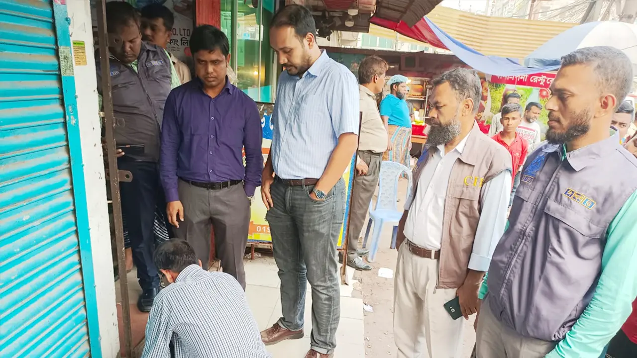 রাজধানীর ৮ মানি এক্সচেঞ্জ প্রতিষ্ঠান সিলগালা
