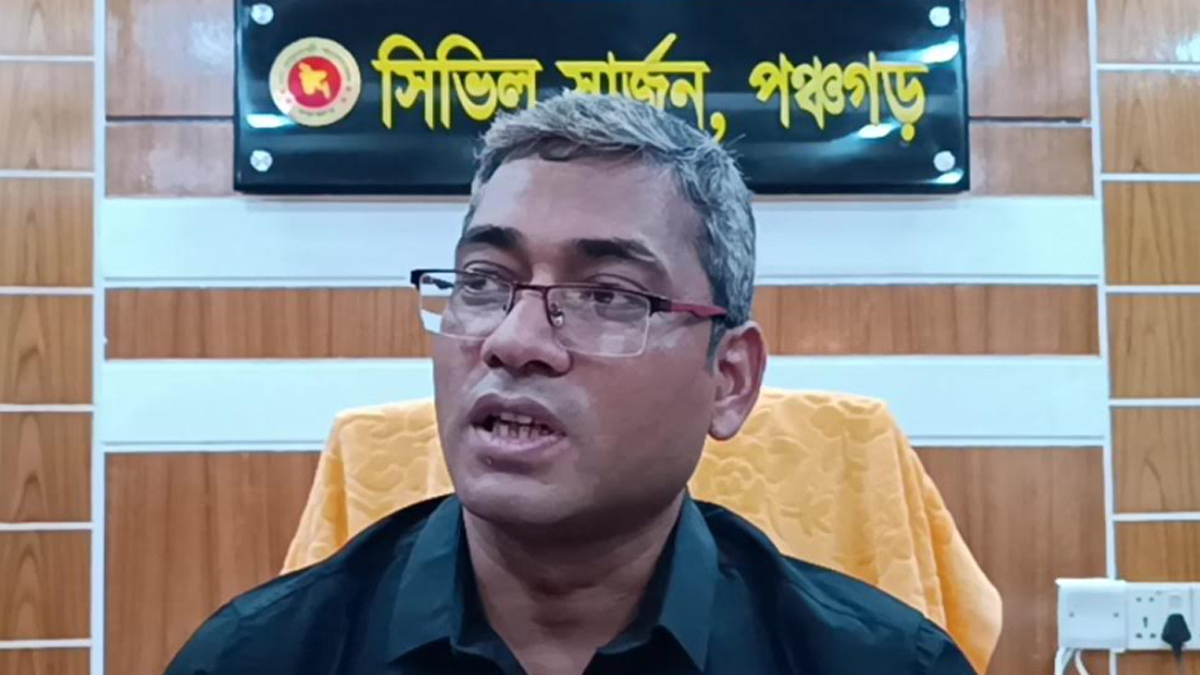 dhakapost