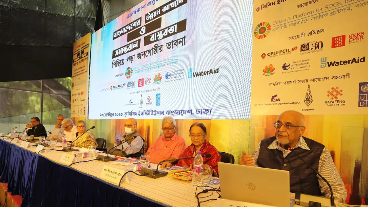সাত ধরনের সমস্যায় দেশে বৈষম্য ও দারিদ্র্য বেড়েছে