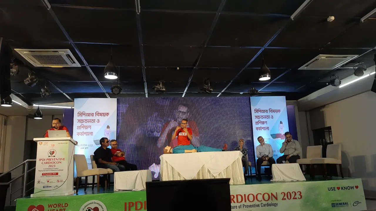 কার্ডিয়াক অ্যারেস্টে মৃতপ্রায় ব্যক্তিকেও বাঁচিয়ে তোলে সিপিআর