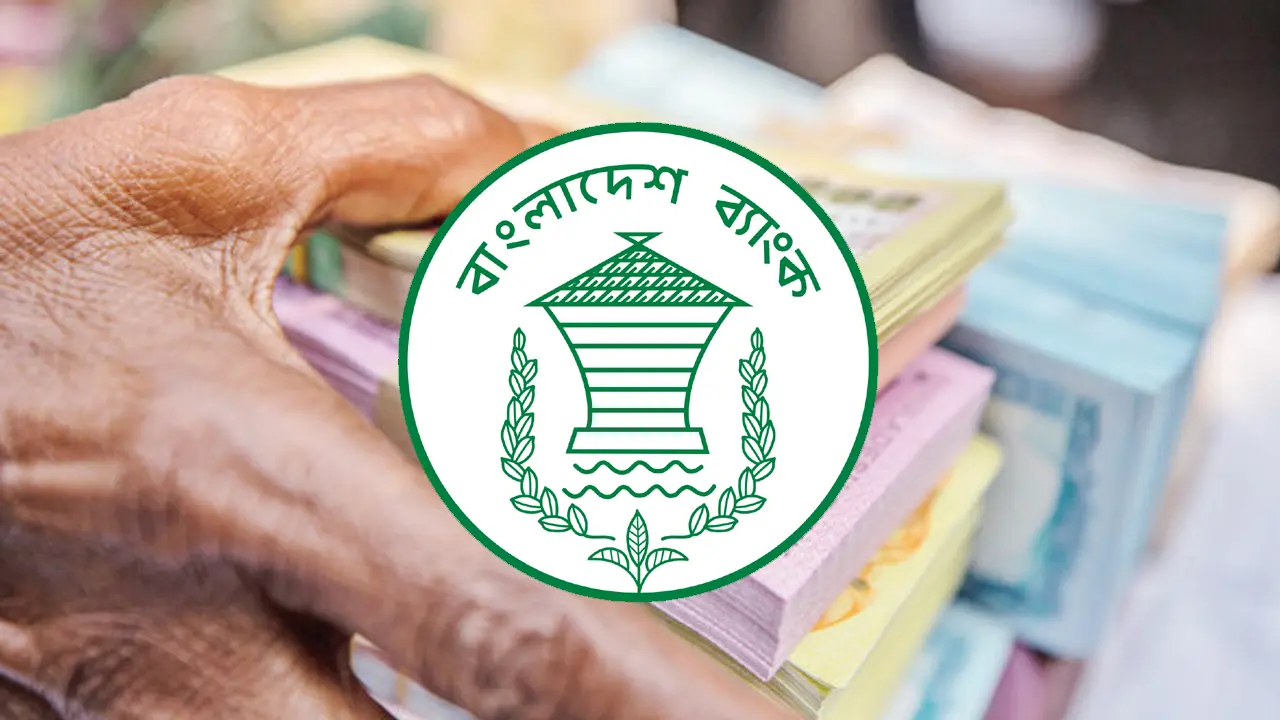 সামাজিক দায়বদ্ধতা খাতে ব্যয় কমিয়েছে ব্যাংক