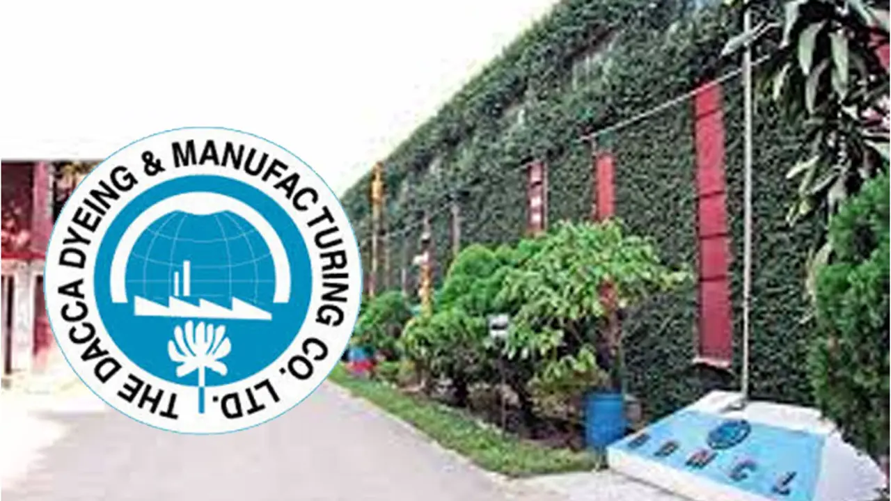 উৎপাদন বন্ধ ঢাকা ডাইংয়ের, জানাল এক মাস পর!