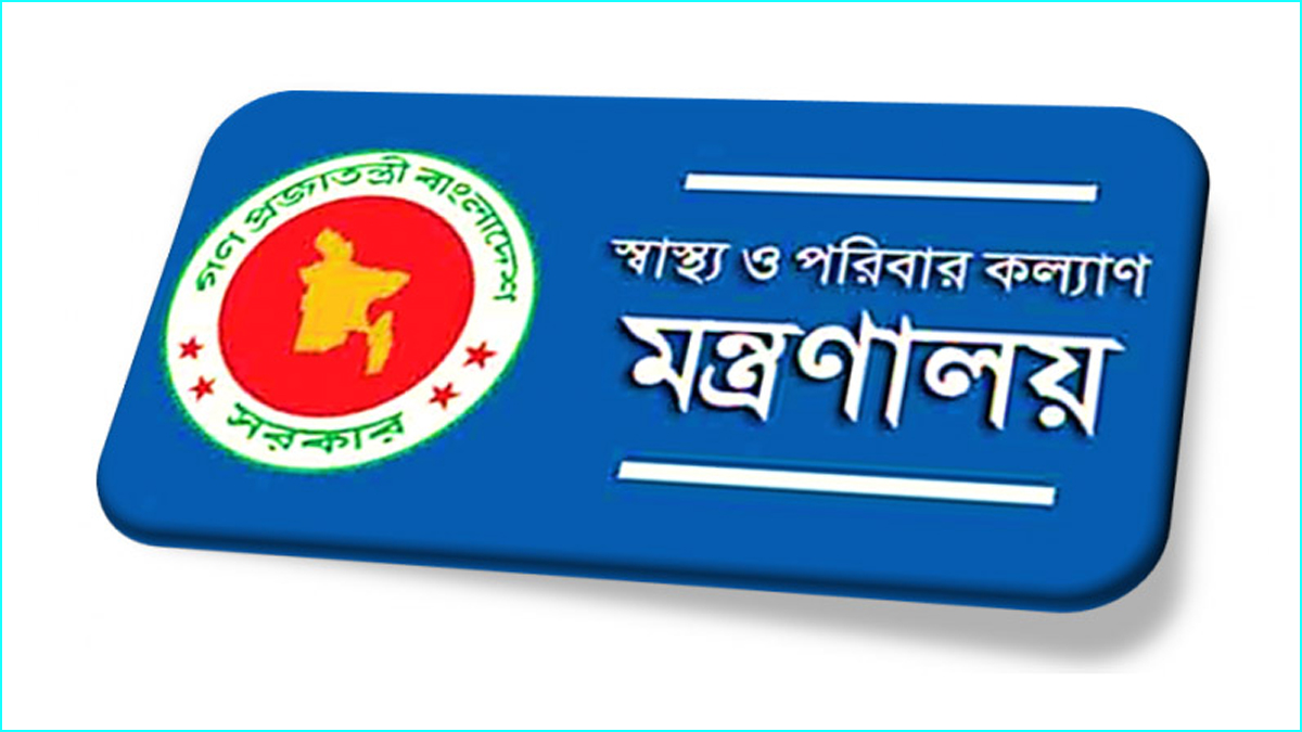 dhakapost