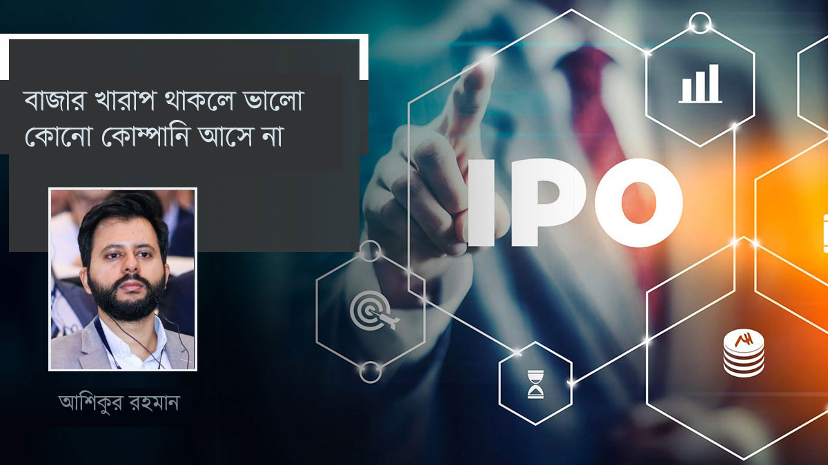 dhakapost