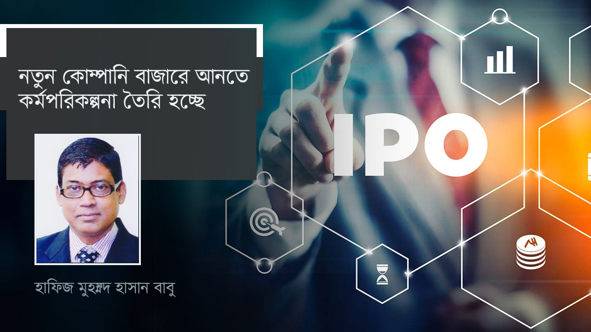 dhakapost