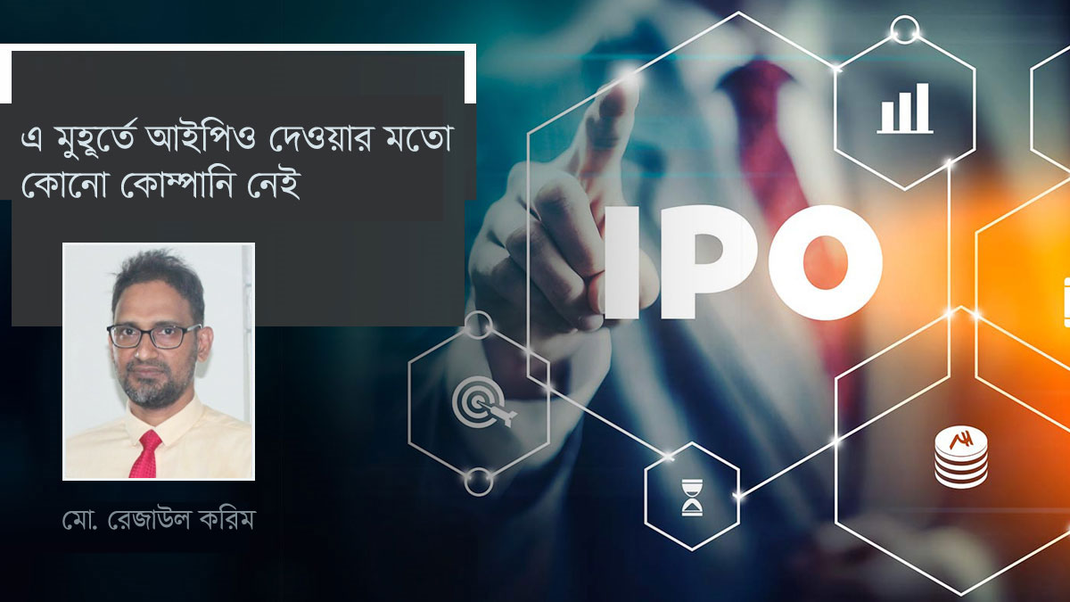 dhakapost