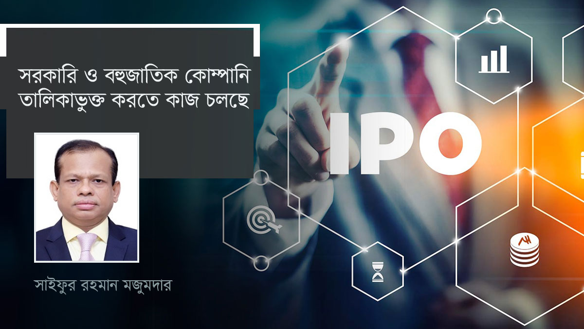dhakapost