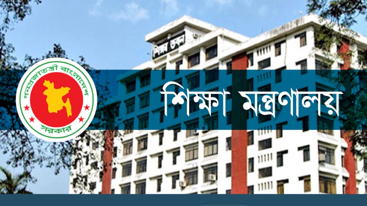 এবার আন্তঃমন্ত্রণালয় কমিটির প্রথম সভা স্থগিত