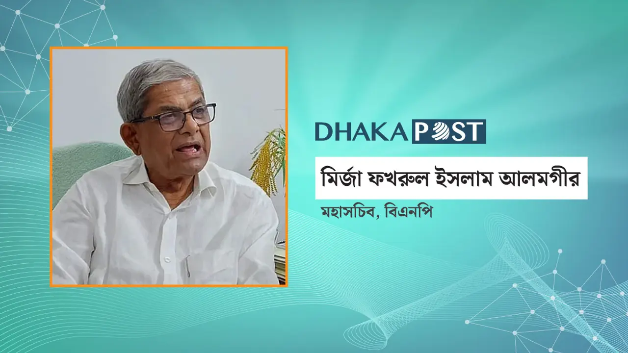 ভিসা বিধিনিষেধ সুষ্ঠু নির্বাচনে ভূমিকা রাখবে