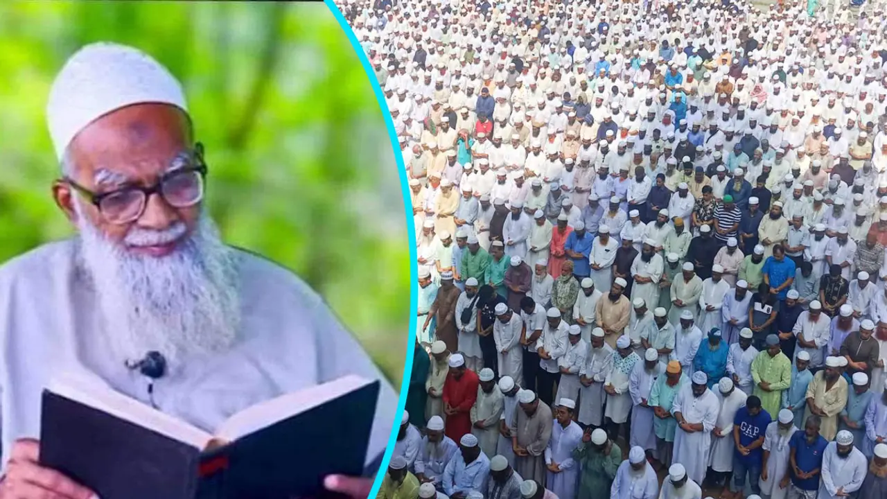 চিরনিদ্রায় শায়িত ময়মনসিংহের প্রবীণ আলেম মুফতি ফজলুল হক