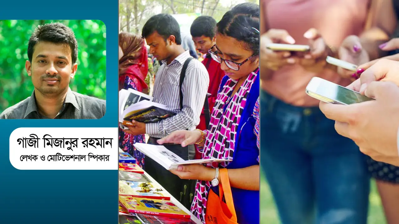 তরুণদের ইন্টারনেট আসক্তি বাড়ছে কেন?