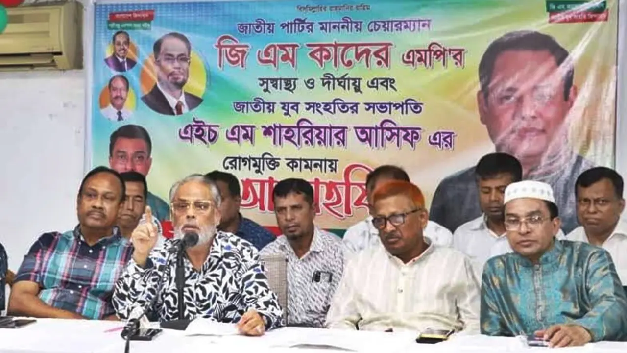 বিশ্বনেতাদের বিবৃতি খতিয়ে না দেখলে চরম মূল্য দিতে হতে পারে