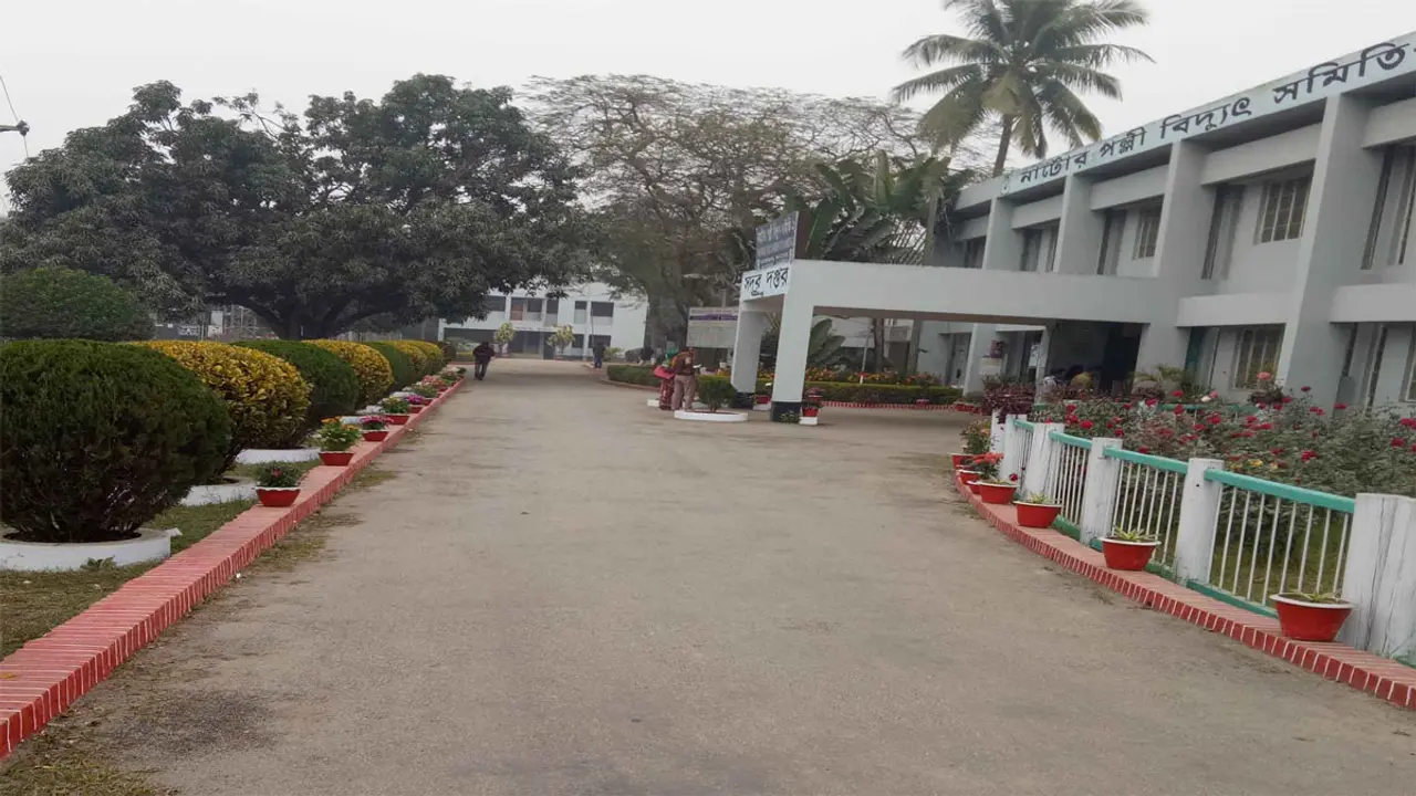 এইচএসসি পাসেই পল্লী বিদ্যুৎ সমিতিতে চাকরি