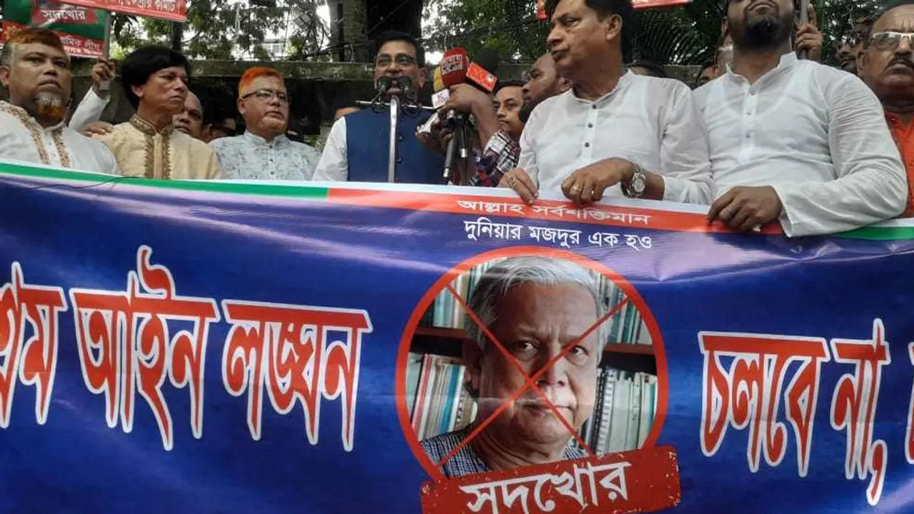 ড. ইউনূস টাকা দিয়ে নোবেল পেয়েছেন : হানিফ