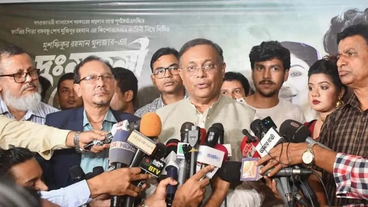 ‘দুঃসাহসী খোকা’ বঙ্গবন্ধুর কিশোরবেলা সম্পর্কে জানতে সাহায্য করবে