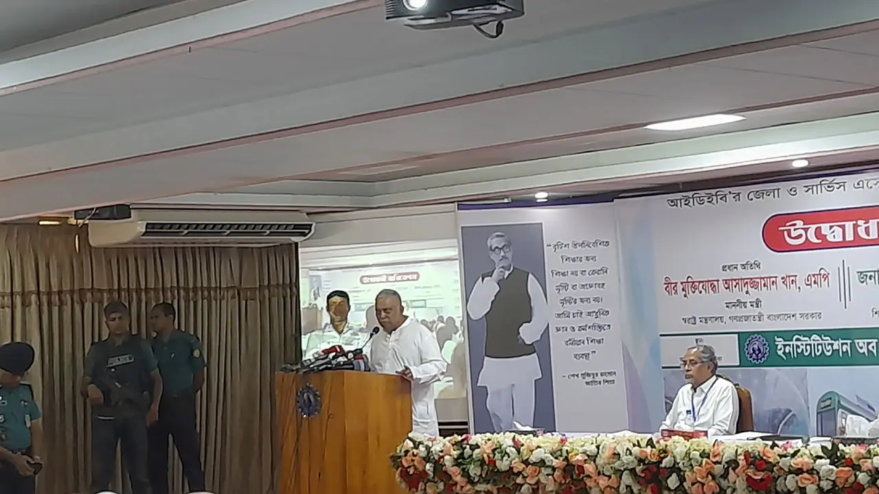 খালেদা জিয়াকে বিদেশ নেওয়ার বিষয়ে যা বললেন স্বরাষ্ট্রমন্ত্রী
