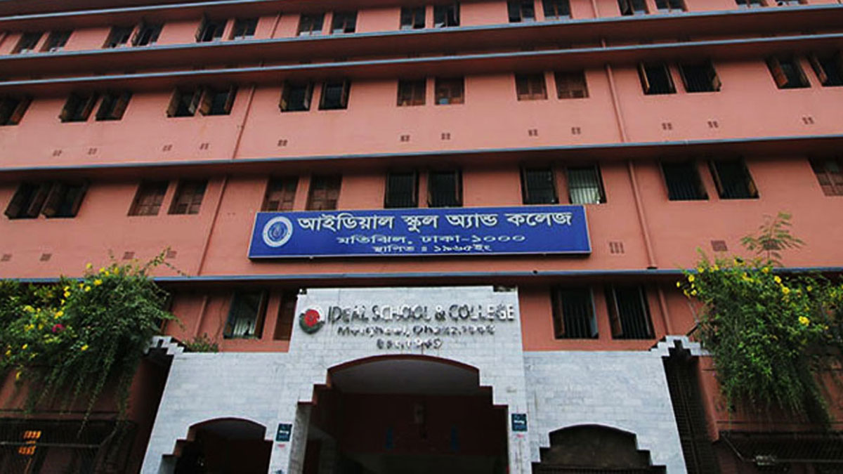 dhakapost