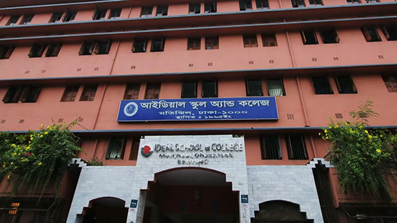 ভুয়া দাতা ভোটার তালিকা বাতিলের দাবি অভিভাবক ফোরামের