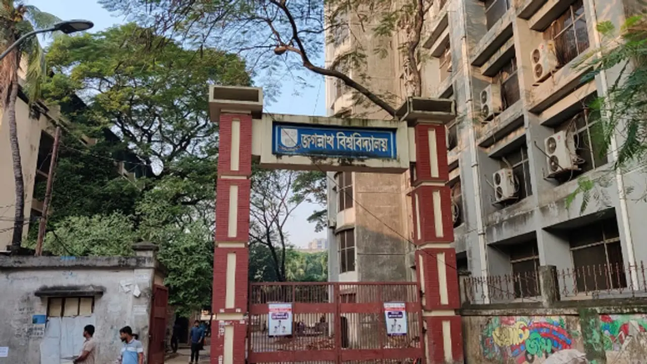 জবির অধ্যাপক থেকেই কোষাধ্যক্ষ নিয়োগ চায় শিক্ষক সমিতি
