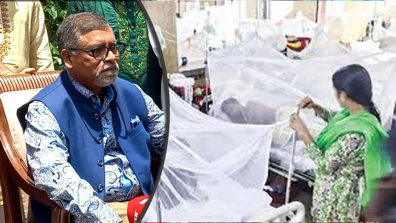 ডেঙ্গু হলেও রিপোর্ট নেগেটিভ আসছে কেন? জানালেন স্বাস্থ্যমন্ত্রী