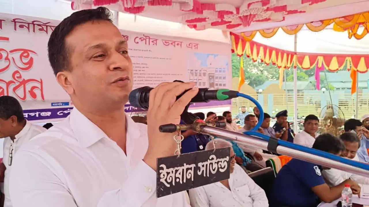 এই সরকারকে আবার ক্ষমতায় আনতে হবে : জামালপুরের ডিসি