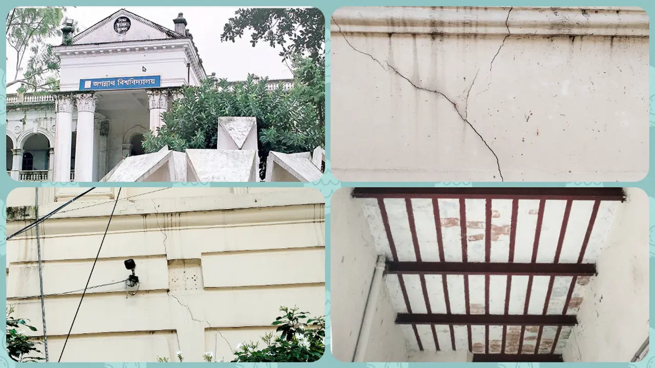 ৭ মাসেও চিহ্নিত হয়নি ঝুঁকিপূর্ণ ৪ ভবন, আতঙ্কে শিক্ষক-শিক্ষার্থীরা