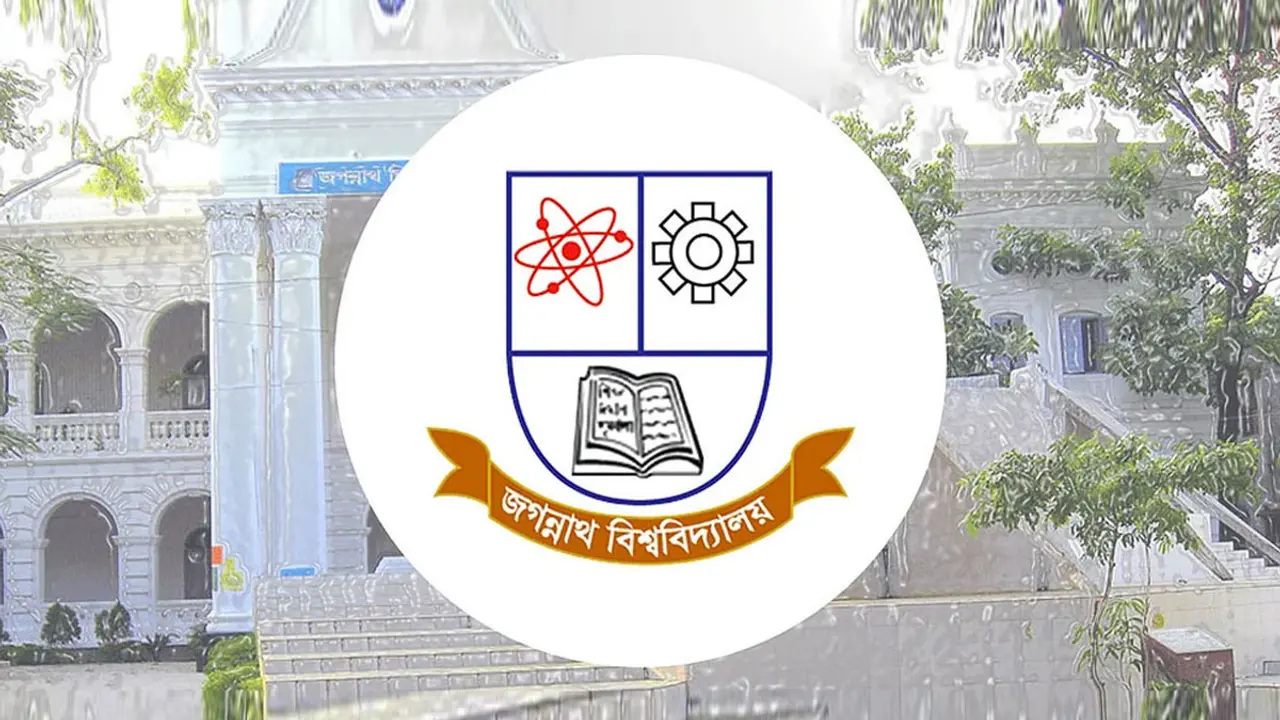 জবিতে র্যাগিংয়ের অভিযোগ প্রমাণিত হলেই বহিষ্কার