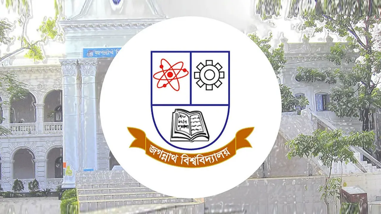 র্যাগিং ও যৌন নিপীড়নের দায়ে জবির ৩ শিক্ষার্থী বহিষ্কার