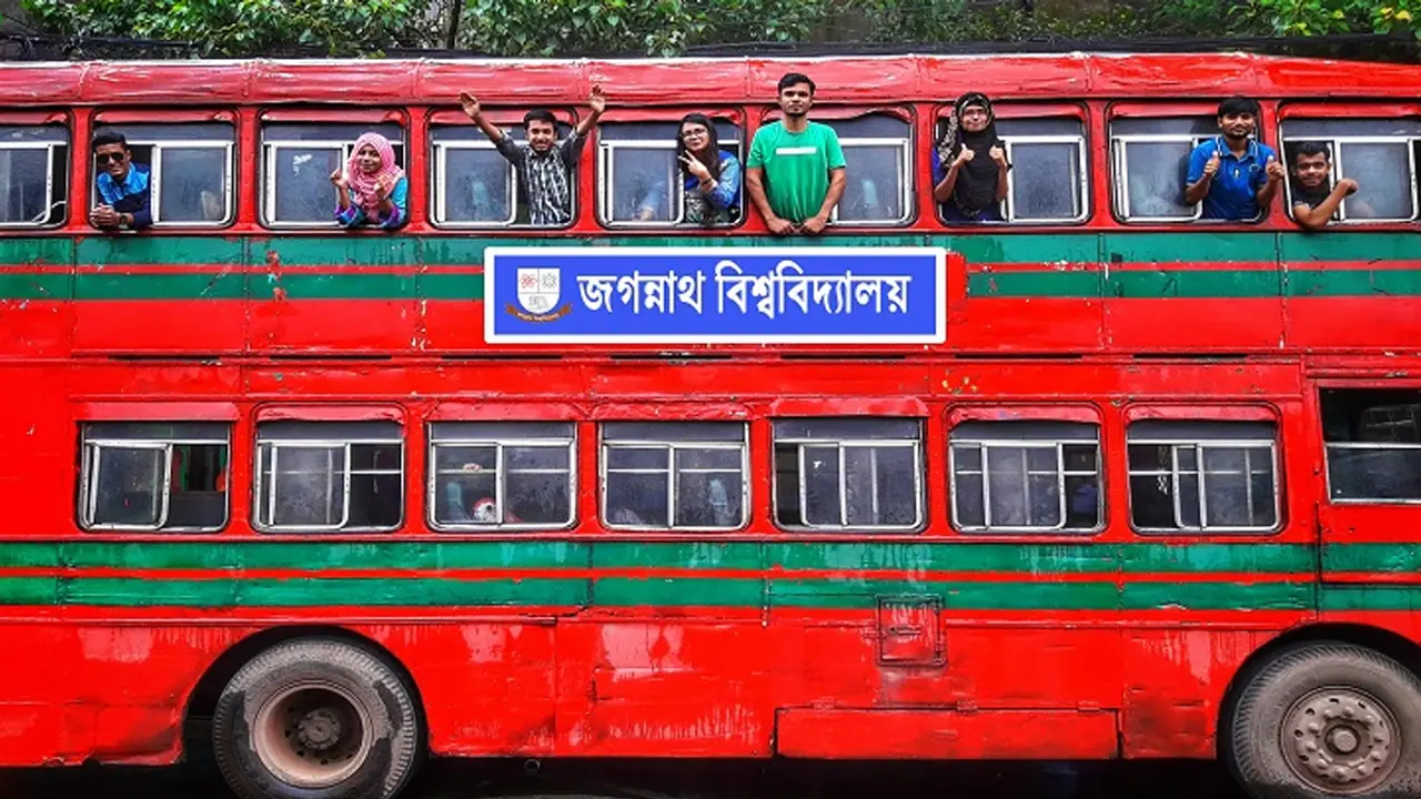 খাতা-ব্যাগ দিয়ে বাসে সিট রাখা যাবে না, জবি প্রশাসনের যত নির্দেশনা