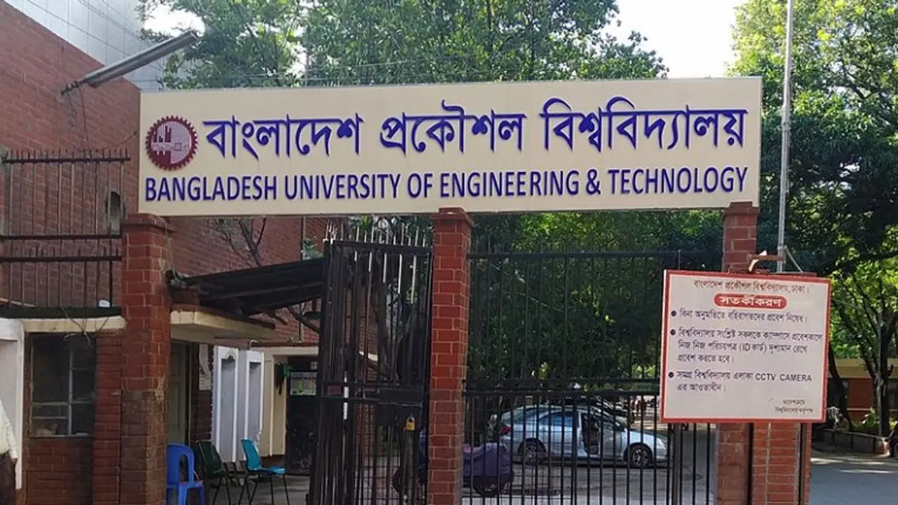 একাধিক পদে চাকরি দিচ্ছে বুয়েট, এইচএসসি পাসেও আবেদন