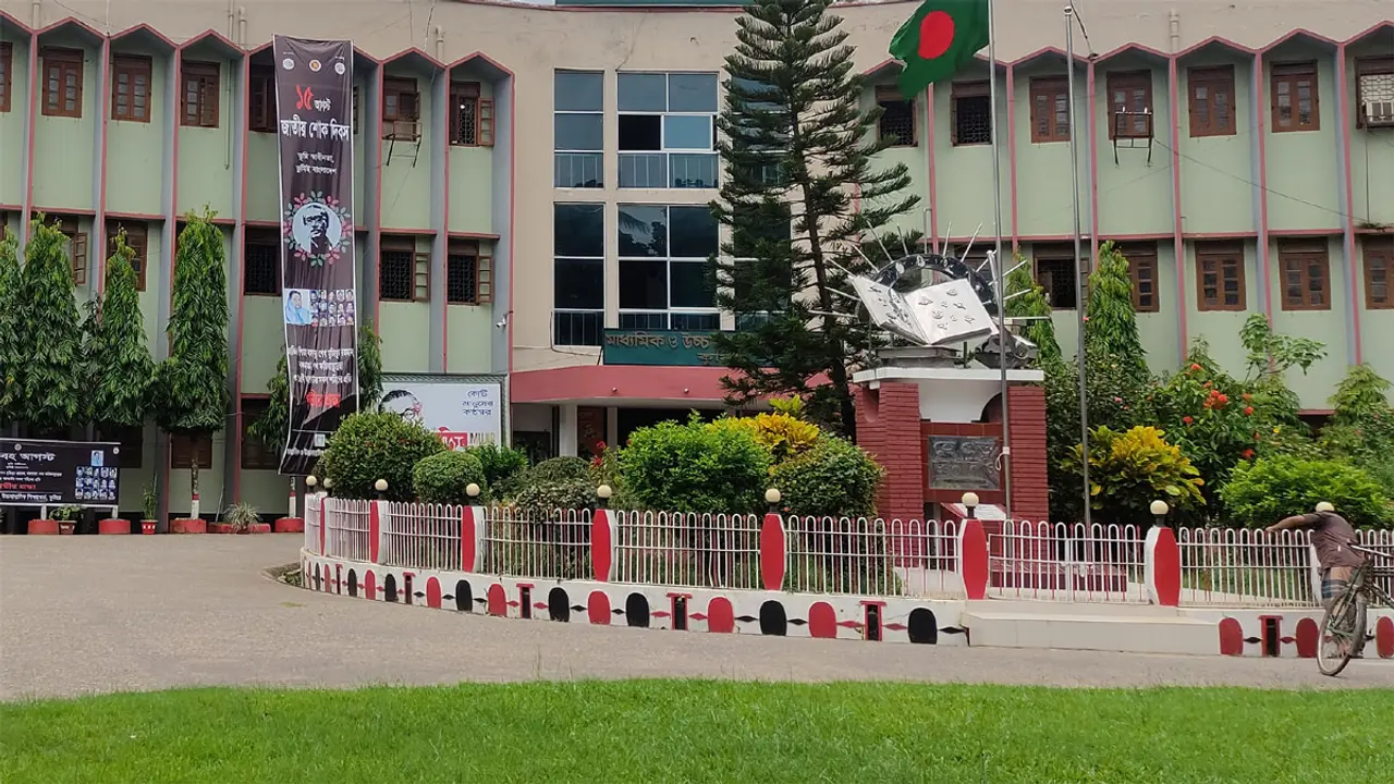 নিয়োগ বিজ্ঞপ্তি প্রকাশ করেছে শিক্ষা বোর্ড, একাধিক পদে চাকরি