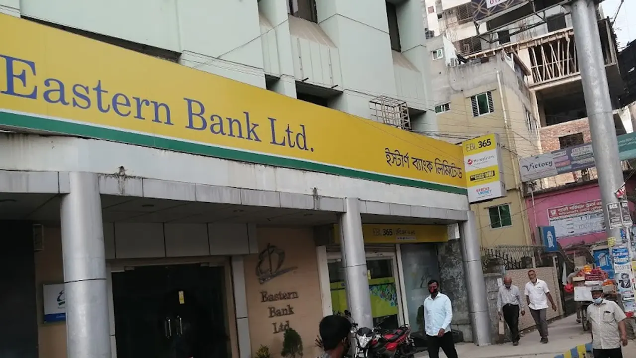 নতুনদের চাকরি দিচ্ছে ইস্টার্ন ব্যাংক, কর্মস্থল ঢাকায়