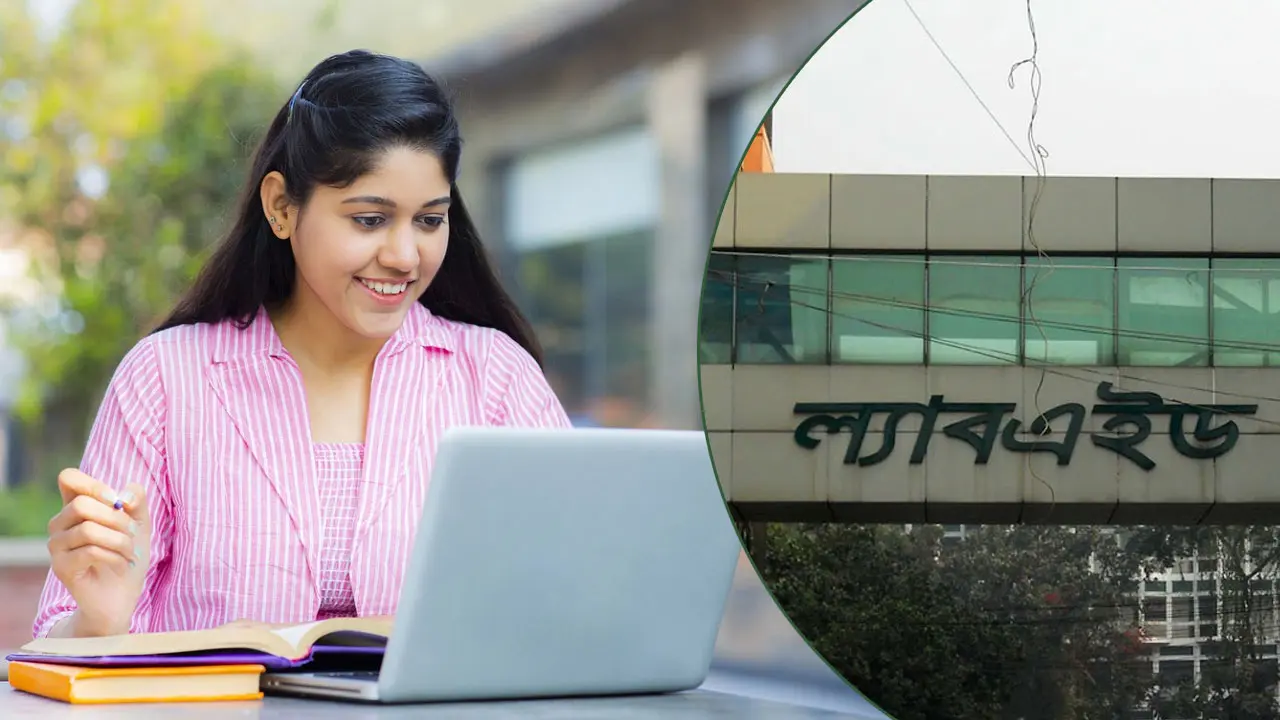 ল্যাবএইডে চাকরি, আবেদনের শেষ সময় ৫ অক্টোবর 
