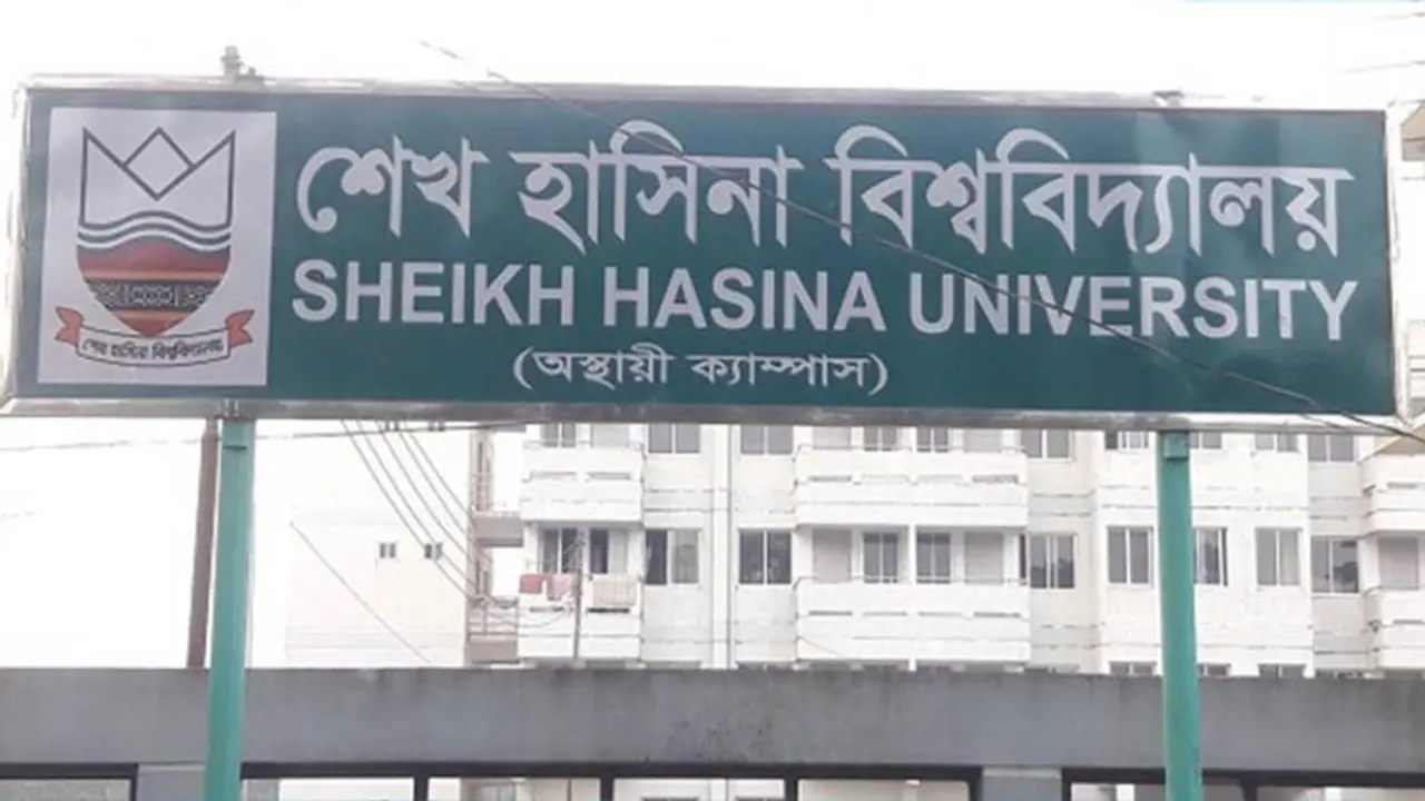 শেখ হাসিনা বিশ্ববিদ্যালয়ে নিয়োগ বিজ্ঞপ্তি, একাধিক পদে চাকরি