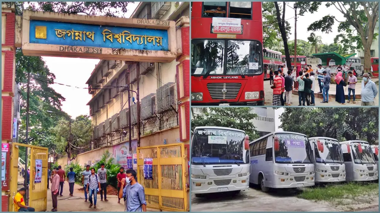 জগন্নাথের র্যাগিং চলে বাসে আর ক্লাসে