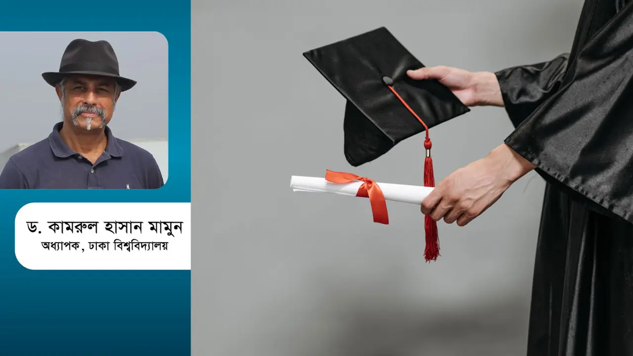 মেধাবীরা কেন দেশ ছাড়ছে?
